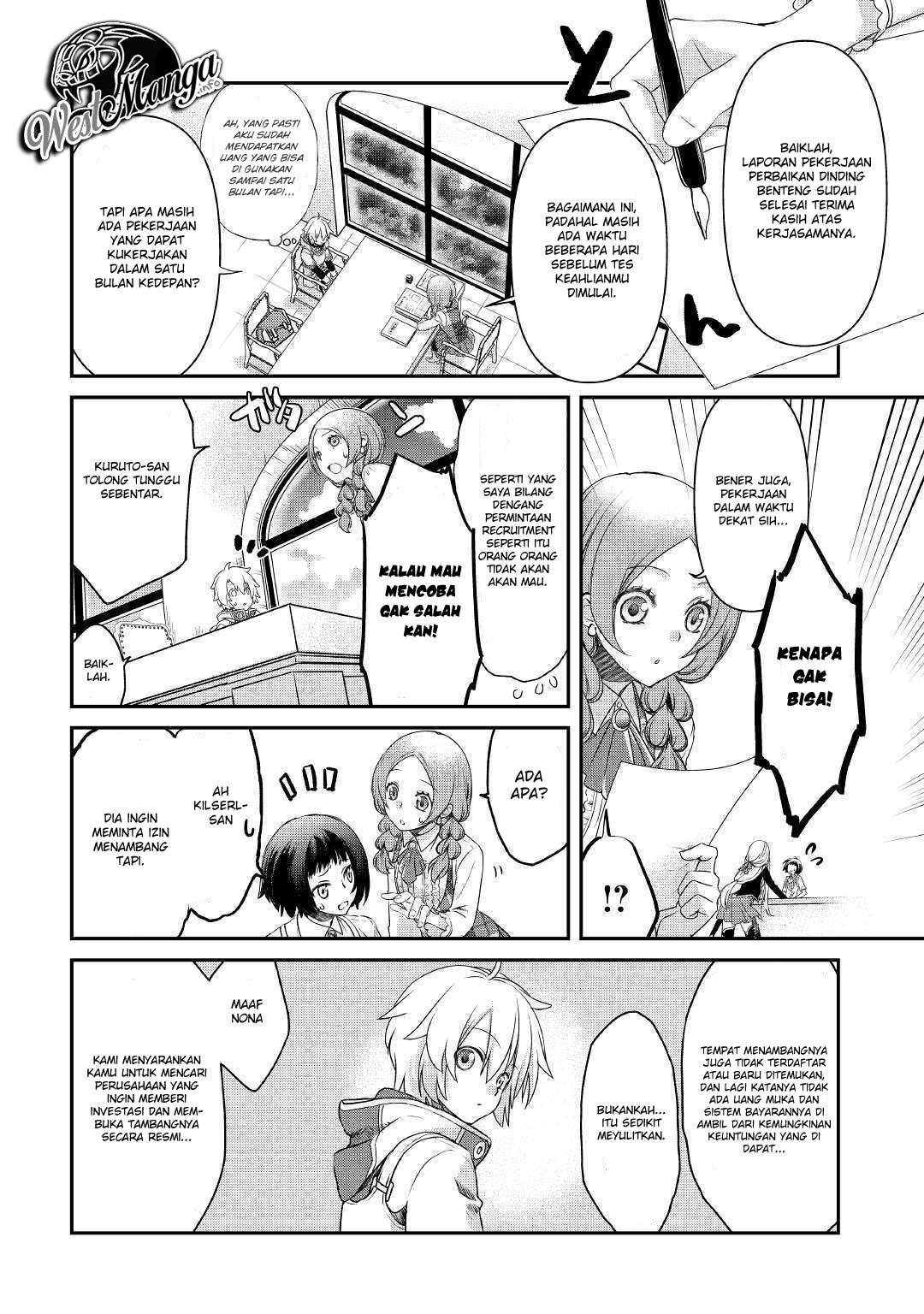 Kanchigai no Atelier Master